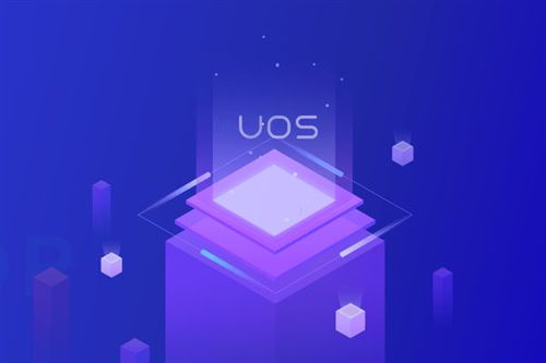統(tǒng)信UOS喜迎富士施樂70款主流機型，攜手共建800余款打印機生態(tài)，夯實基礎(chǔ)軟件服務(wù)根基